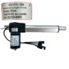 Life Easy Supply KDYJT011-005A Kaidi Linear Actuator For Power Recliner Lift Chair