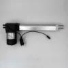 Life Easy Supply Mulin ML16-263 Linear Actuator 2 Life Easy Supply Mulin ML16-263 Linear Actuator